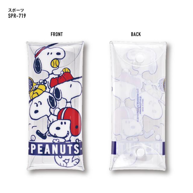 クリアマルチケース Lサイズ