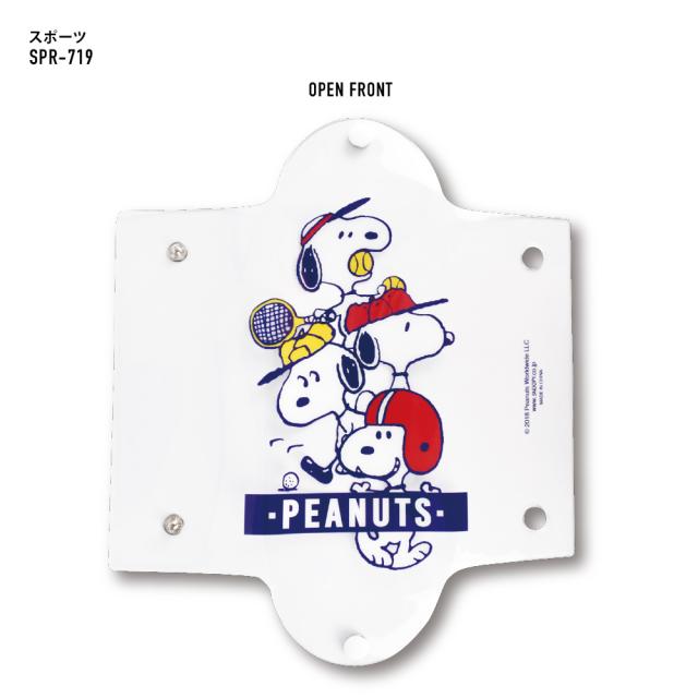 クリアマルチケース Lサイズ