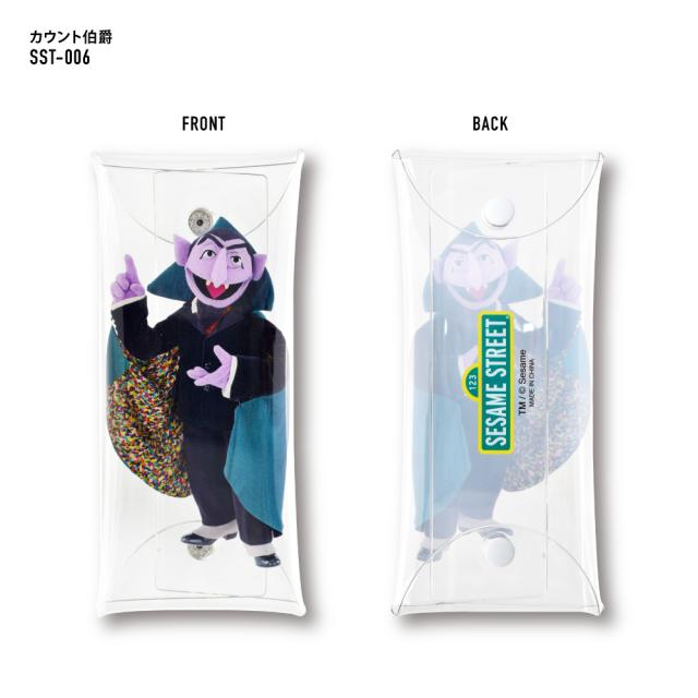 クリアマルチケース Lサイズ