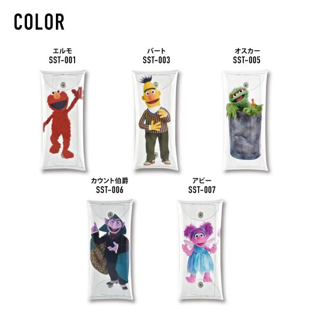 クリアマルチケース Lサイズ