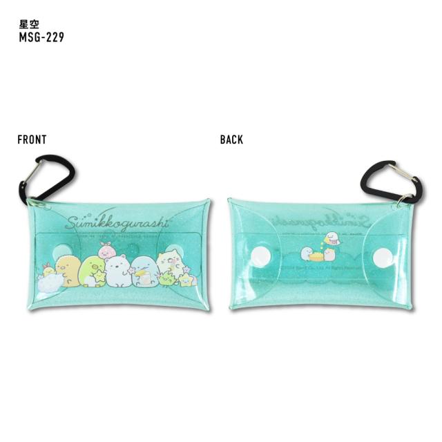 クリアマルチケース Sサイズ