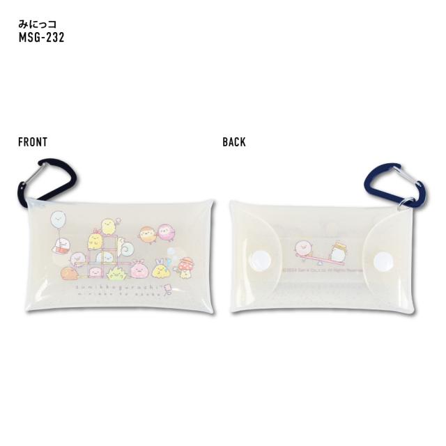 クリアマルチケース Sサイズ