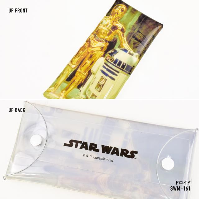 クリアマルチケース Lサイズ