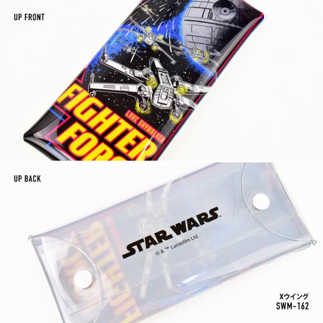 クリアマルチケース Lサイズ