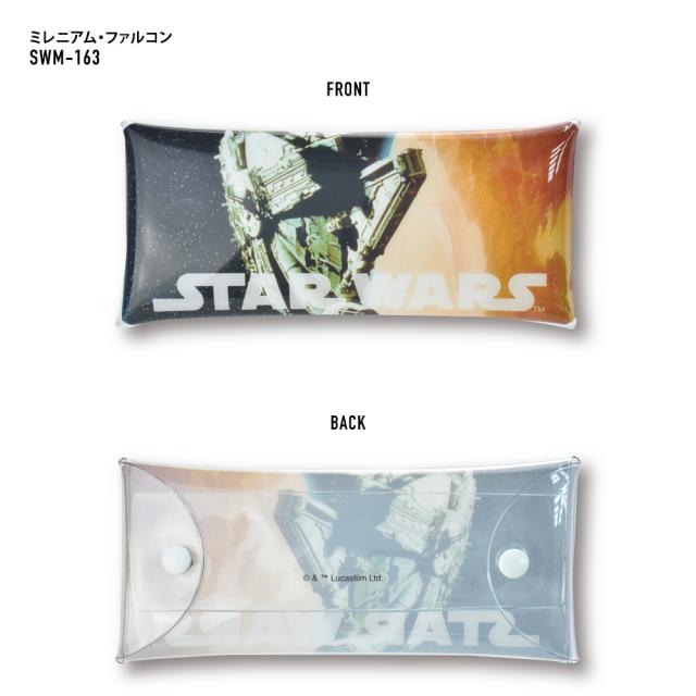 クリアマルチケース Lサイズ