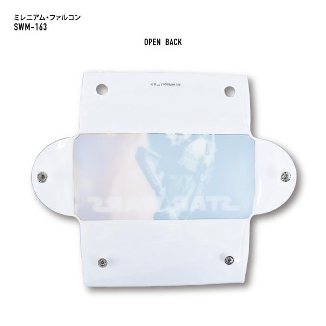 クリアマルチケース Lサイズ