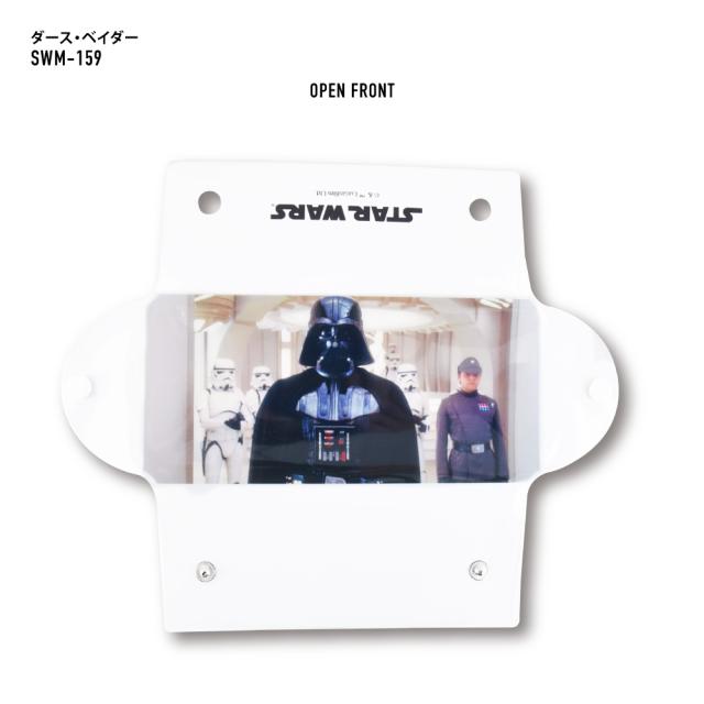 クリアマルチケース Lサイズ