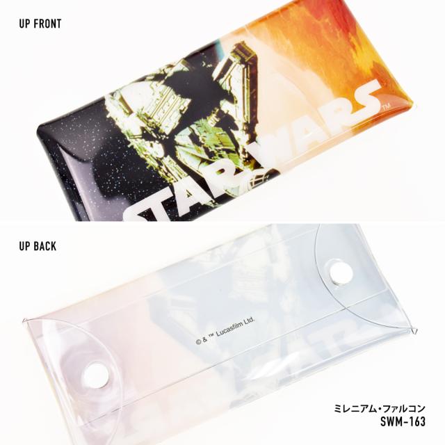 クリアマルチケース Lサイズ