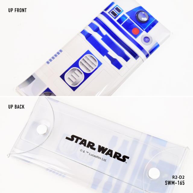 クリアマルチケース Lサイズ