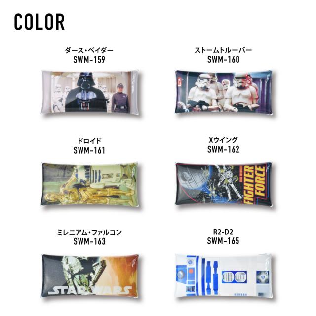 クリアマルチケース Lサイズ