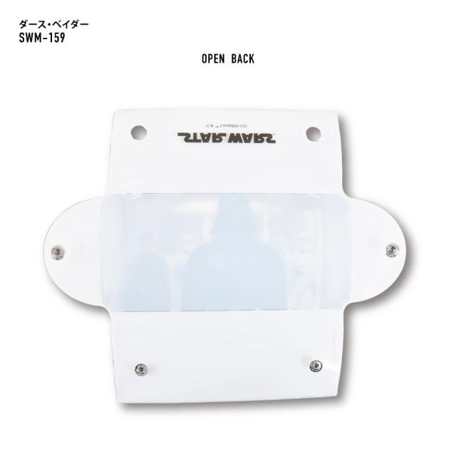 クリアマルチケース Lサイズ