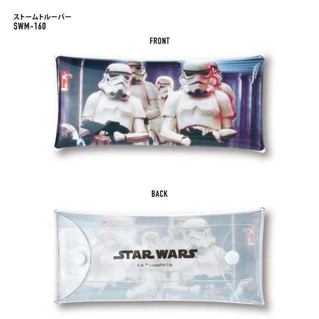 クリアマルチケース Lサイズ