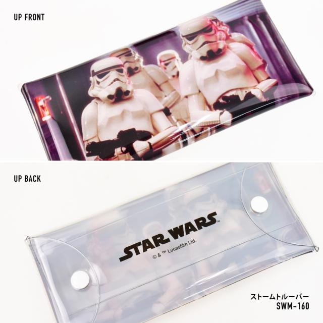 クリアマルチケース Lサイズ