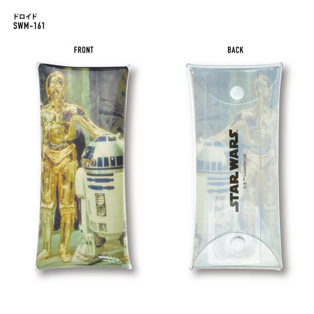 クリアマルチケース Lサイズ