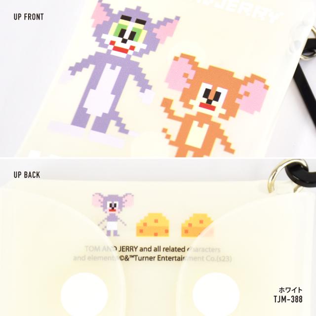 クリアマルチケース S