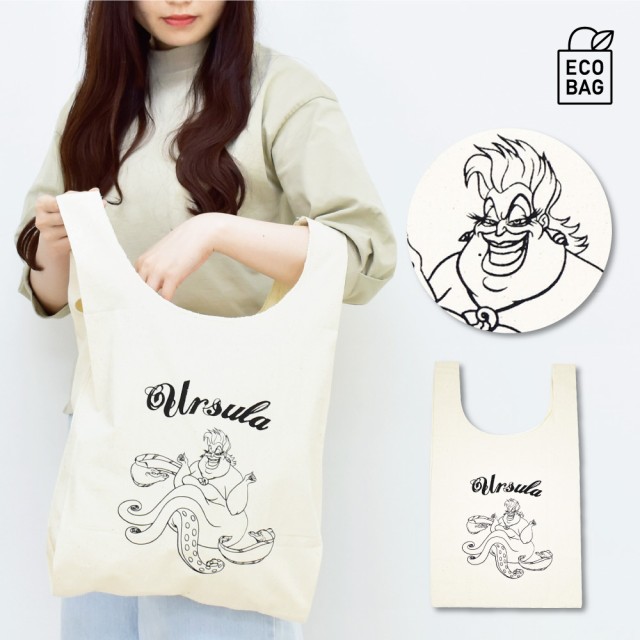 メール便送料無料 リトルマーメイド ディズニー ヴィランズ