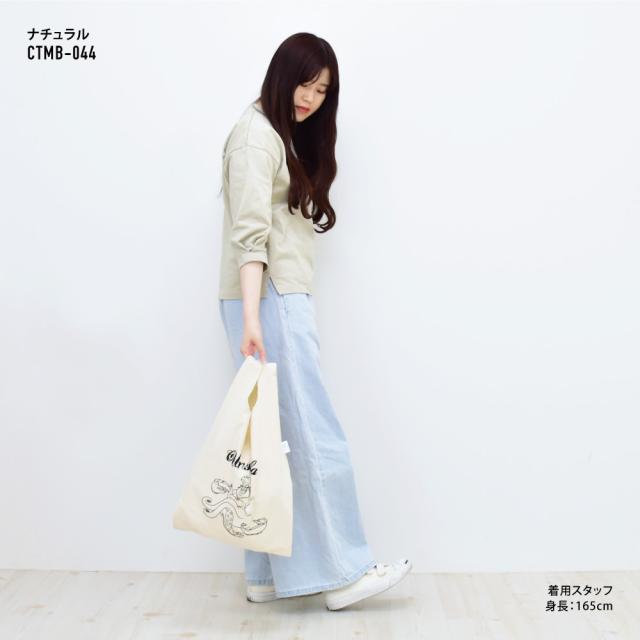 エコバッグ