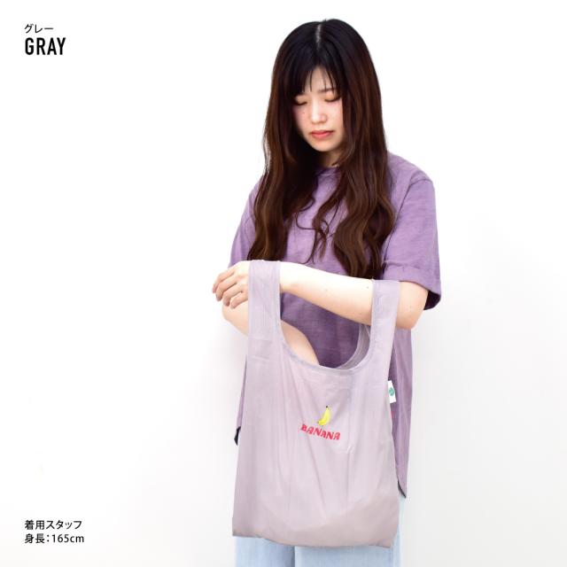 エコバッグ