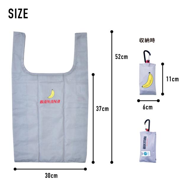 エコバッグ