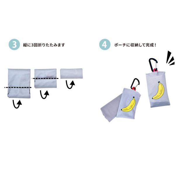 エコバッグ