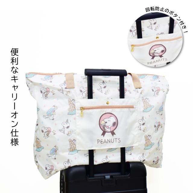 トートバッグ