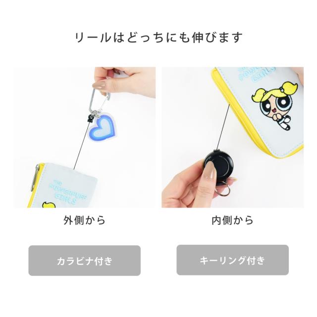 ミニトート