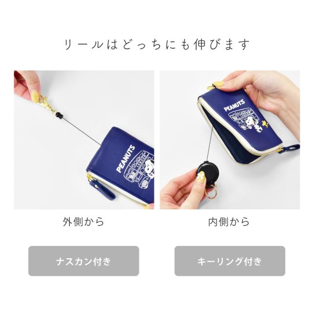 キーケース