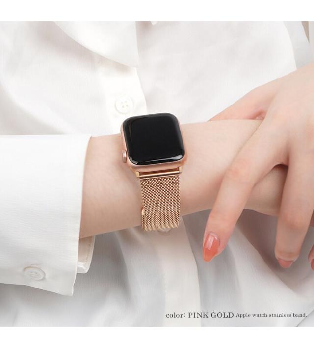 スマートウォッチ