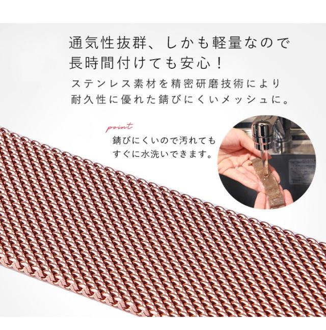 スマートウォッチ