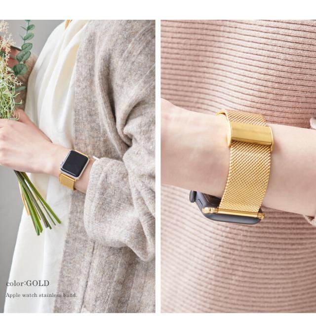 スマートウォッチ