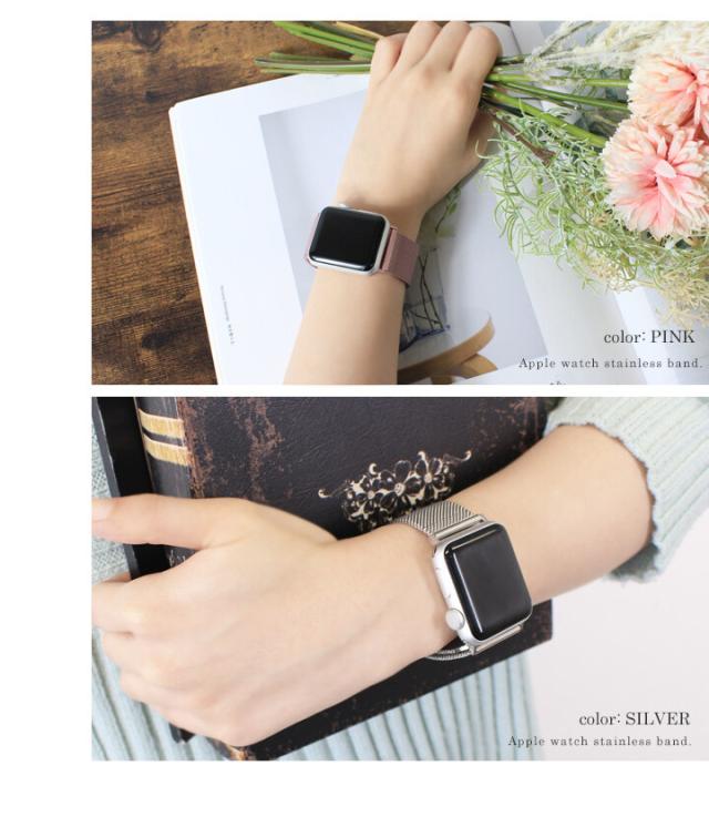 スマートウォッチ