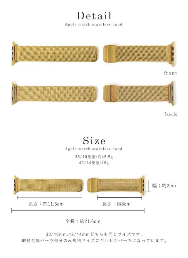 スマートウォッチ