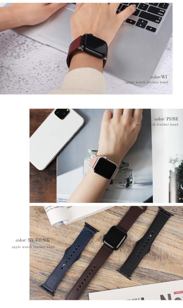 スマートウォッチ