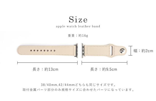 スマートウォッチ