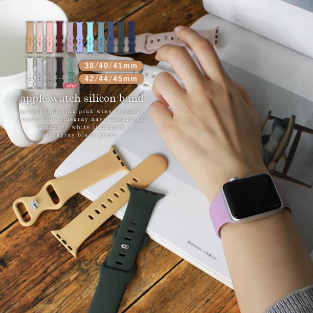 スマートウォッチ