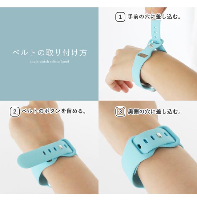 スマートウォッチ