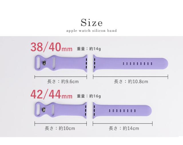 スマートウォッチ