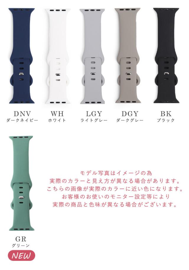 スマートウォッチ