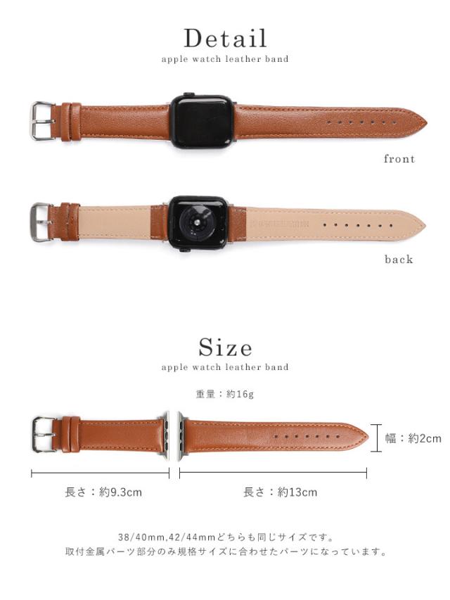 スマートウォッチ