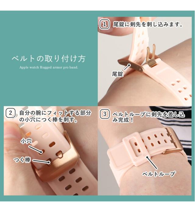 スマートウォッチ