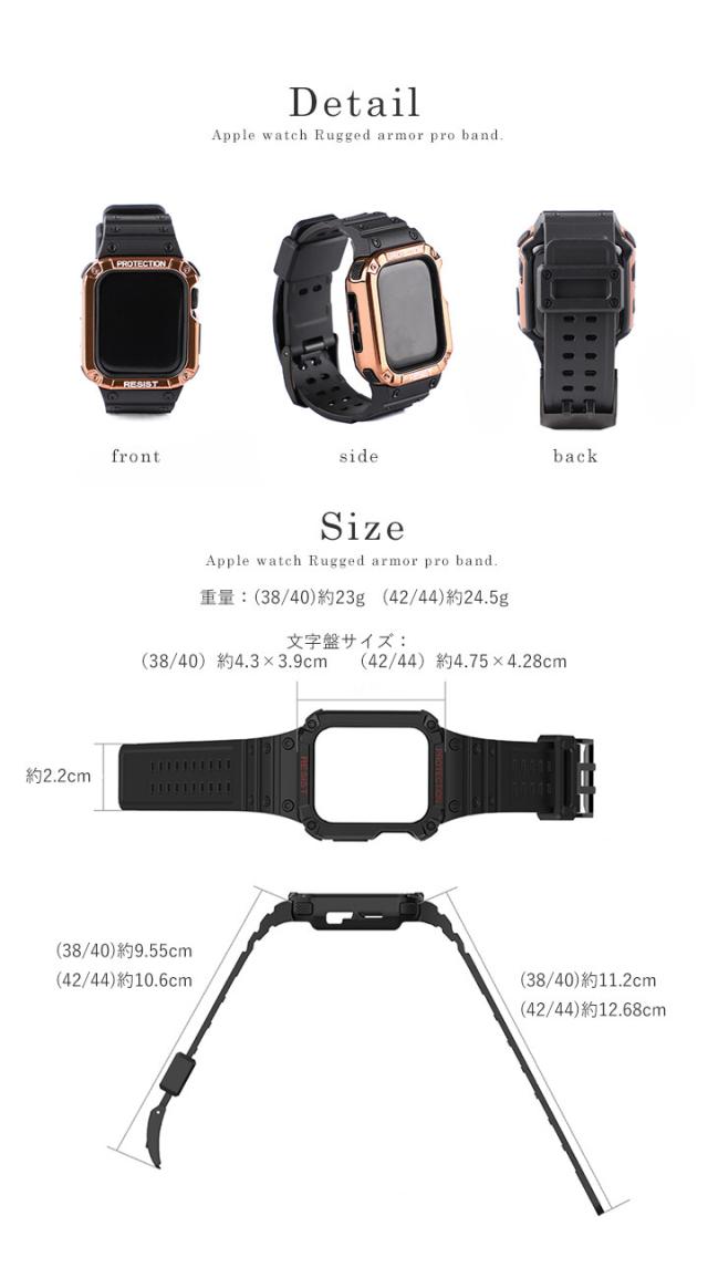 スマートウォッチ