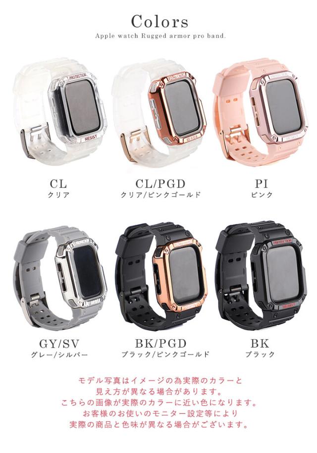 スマートウォッチ