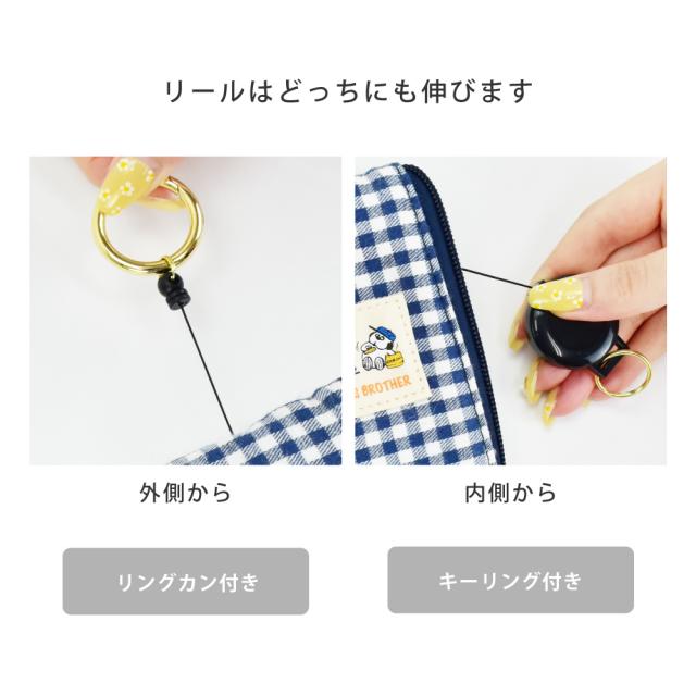 パスケース