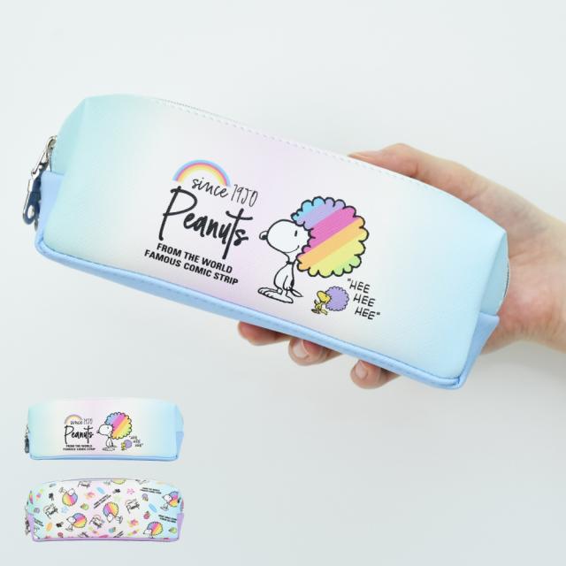メール便送料無料 スヌーピー ペンケース 筆箱 文具 化粧ポーチ