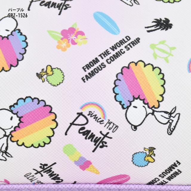 スヌーピーパスケース