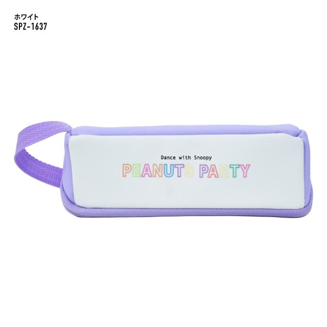 スヌーピーパスケース