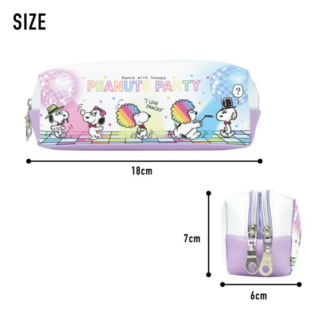スヌーピーパスケース