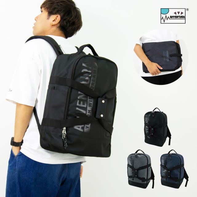 Sale 30 Off アヴェンチュラ ボストンバッグ ボストンリュック リュックサック メンズ 男子 大人ファスナー 大容量 ナイロン 通学 塾 入学 学校 大学 激安単価で Www Centrodeladultomayor Com Uy