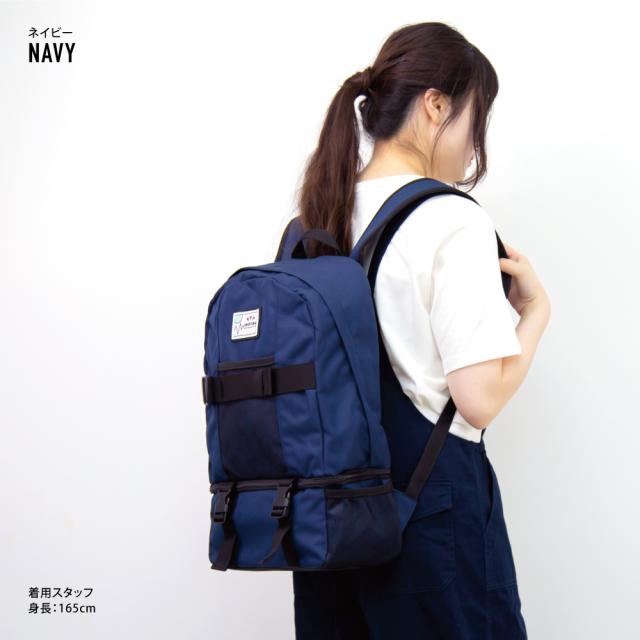 リュック