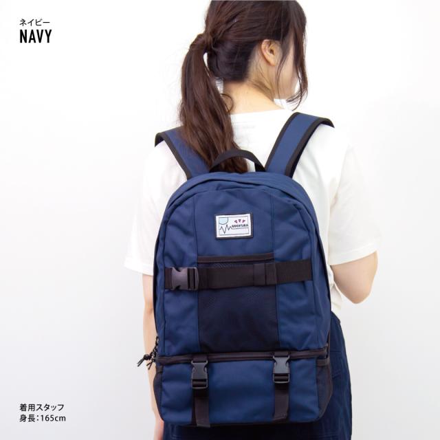 リュック